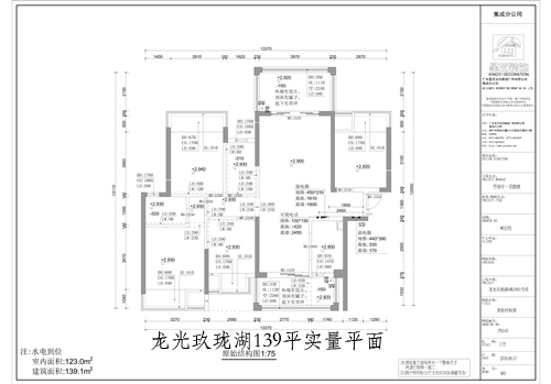 龍光玖瓏湖